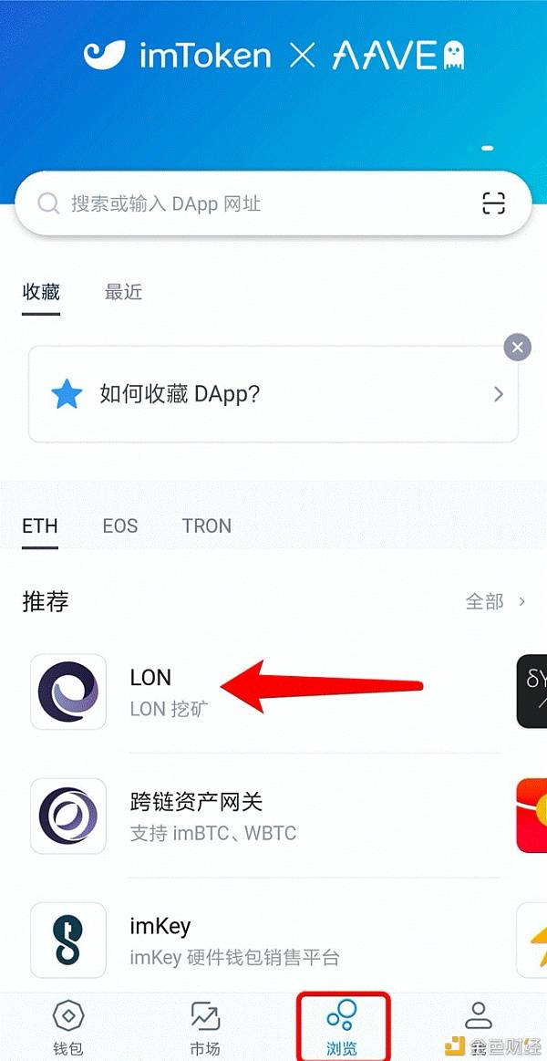 imtoken钱包地址可以发给别人吗-imtoken钱包可以在别的钱包恢复吗