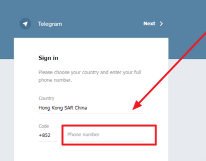 关于Telegram的免费加速器的信息