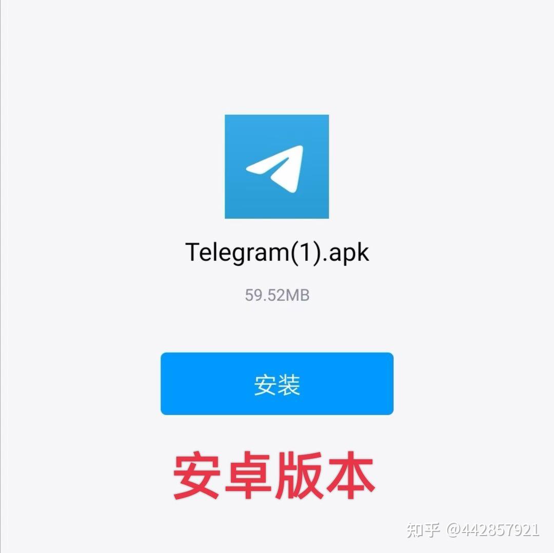 飞机聊天软件怎么注册-飞机聊天软件怎么注册 简书