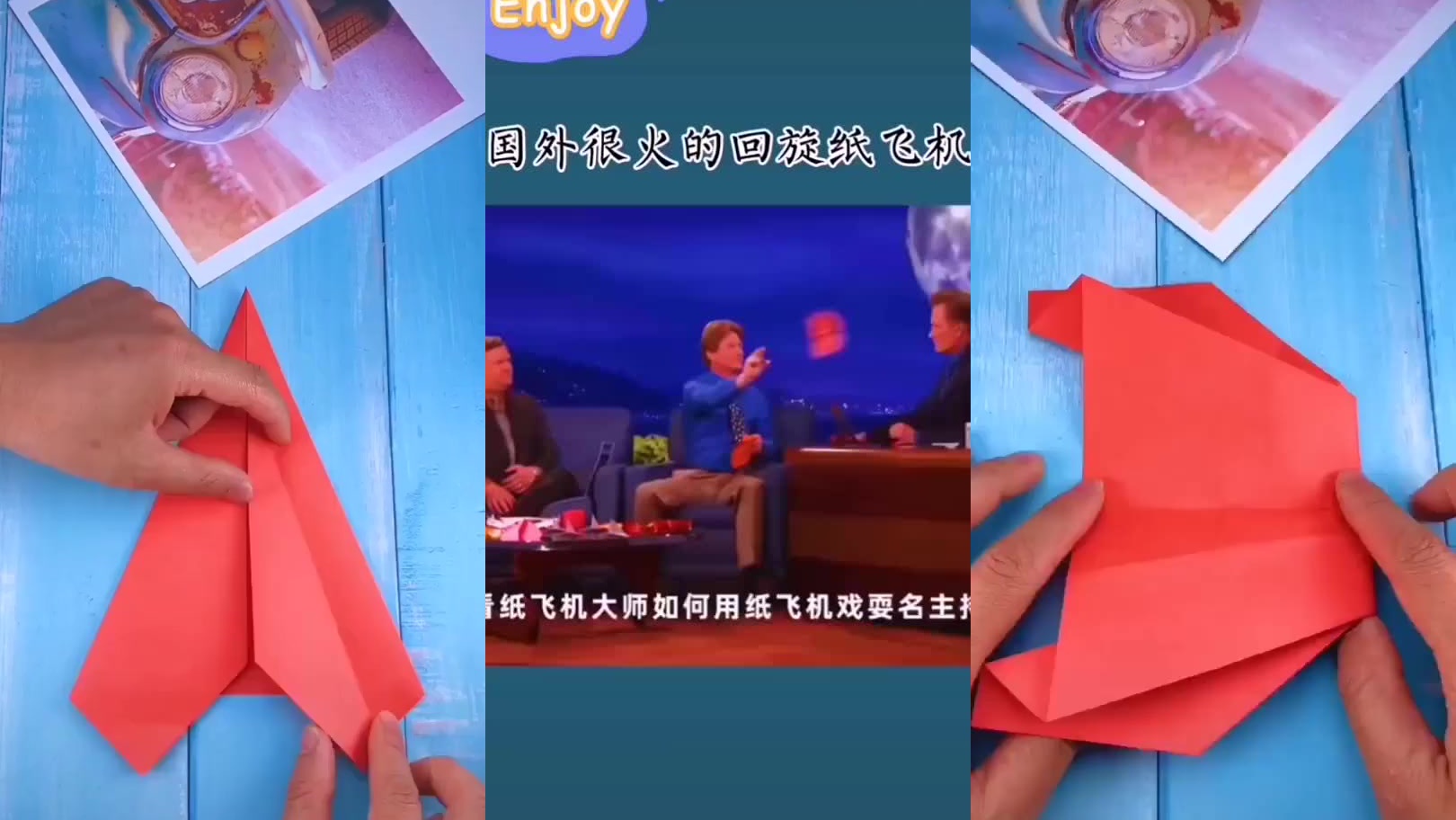 纸飞机app在中国怎么用-纸飞机这个app国内可以用吗?