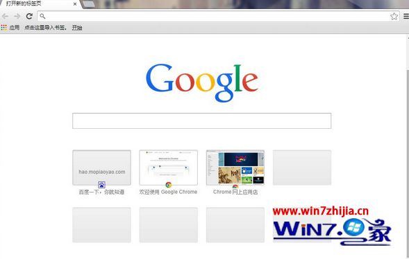 google浏览器安卓下载-google浏览器下载安卓版下载安装