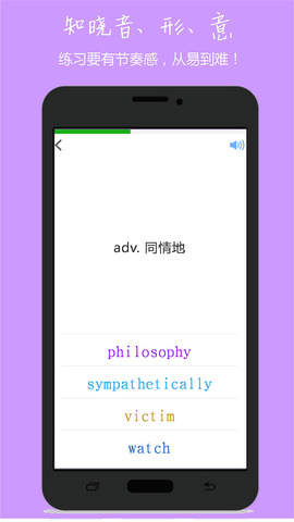 ios怎么用小飞机app-ios怎么用小飞机网盘下载