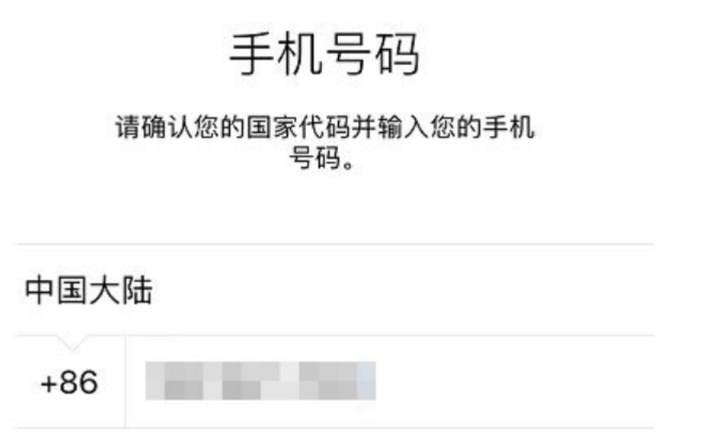 电报一直转圈咋回事儿-电报一直转圈咋回事儿呀