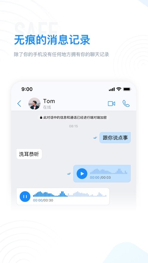国际视频聊天软件app-国际视频聊天软件app苹果手机