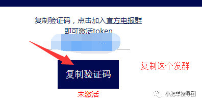 电报收不到短信验证怎么办-注册telegreat收不到验证码