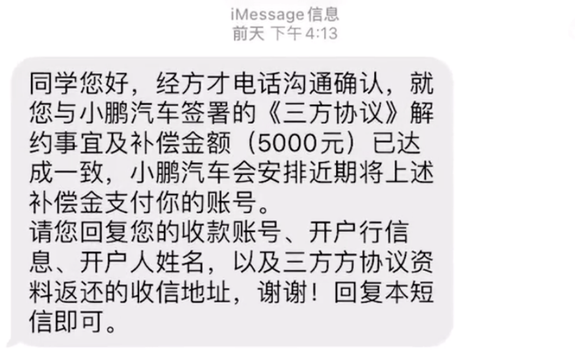 电报收不到短信验证怎么办-注册telegreat收不到验证码