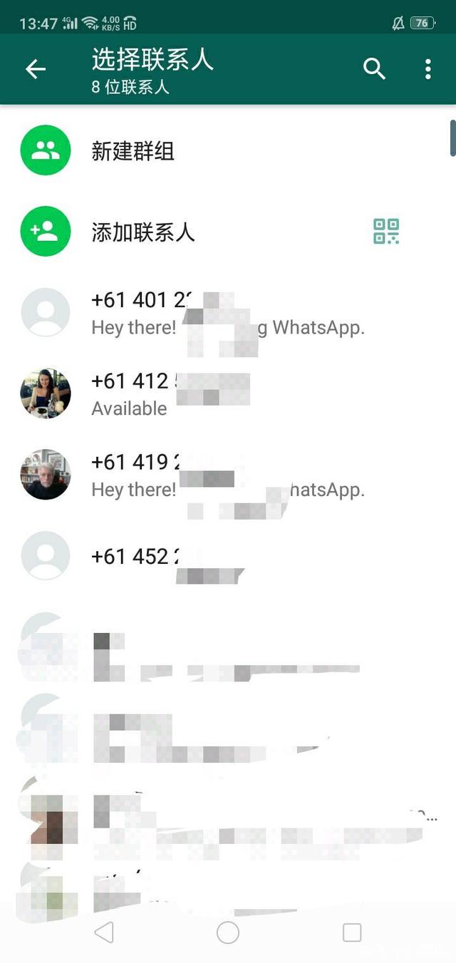 whatsapp中国手机号能注册吗-whatsapp国内手机号可以登录吗