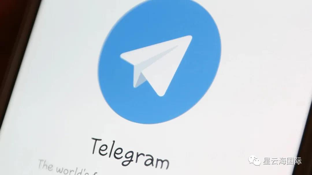 telegeramAPP-thebazaarhotel