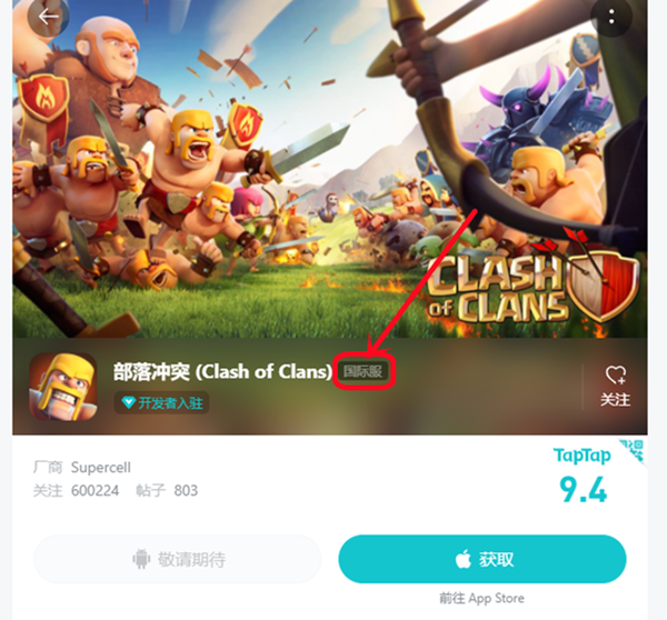 telegreat官网地址-telegraph聊天软件下载