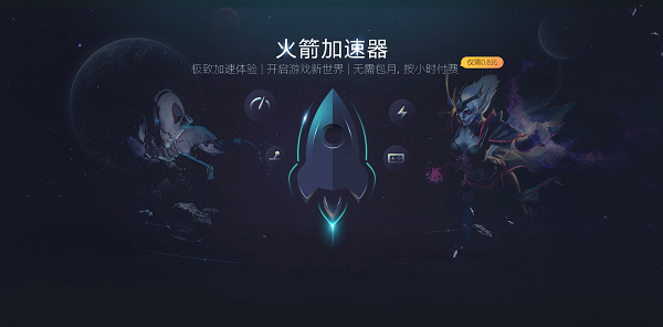 telegreat中文官方版下载加速器的简单介绍