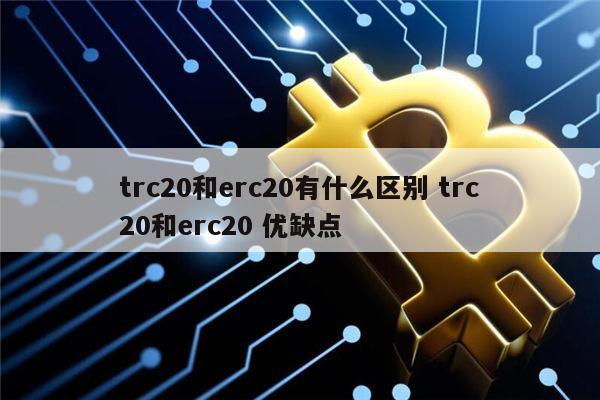 TRC官网-TRC官网全称