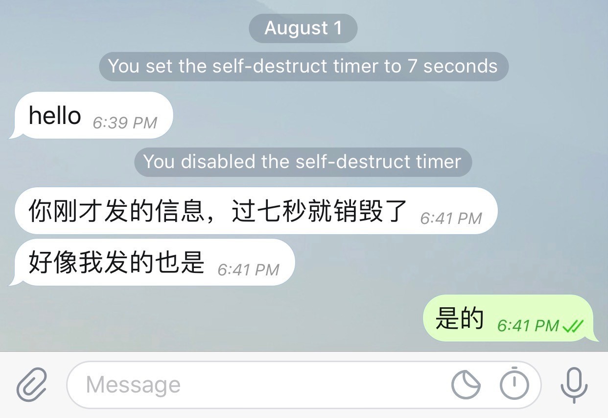 telegramios怎么改语言-2021年telegram怎么改语言