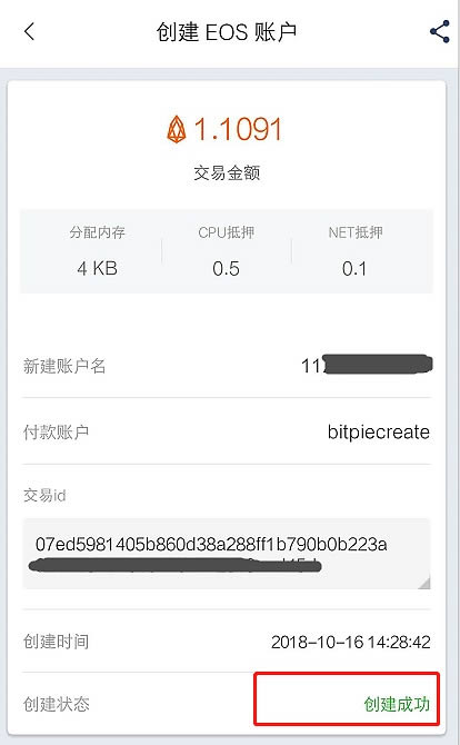 比特派钱包app官方下载安卓版-比特派钱包app官方下载安卓版苹果版
