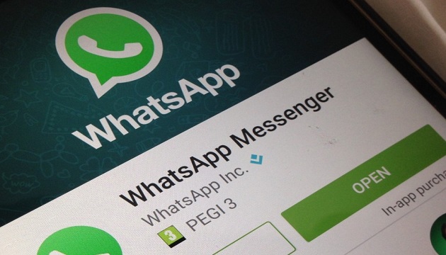 whatsappappapkdownload的简单介绍