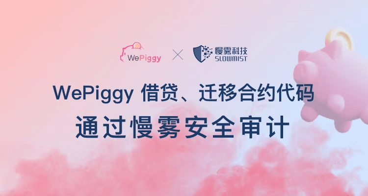 tokenpacket钱包-tokenpocket钱包被盗