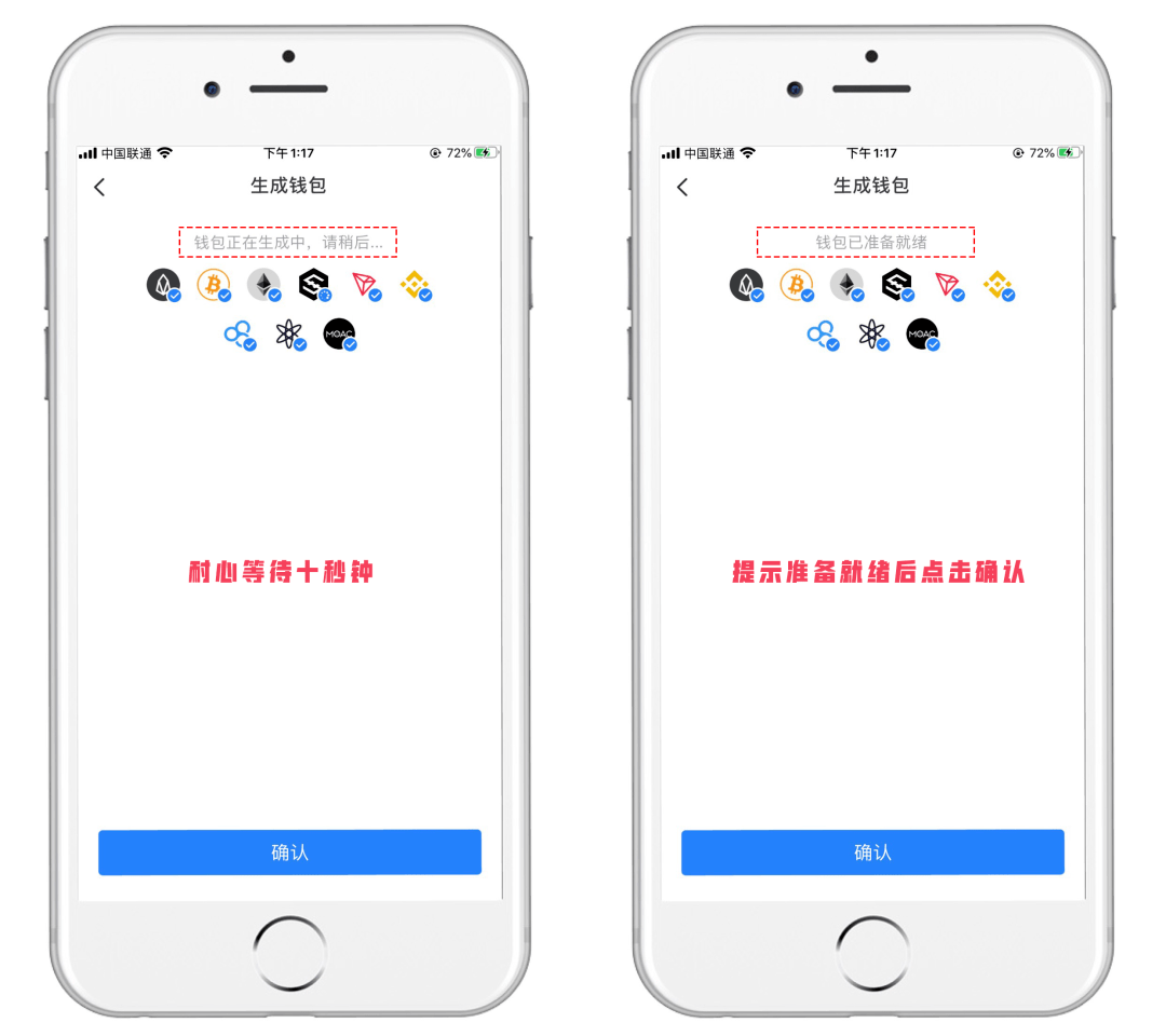 tokenpacket钱包-tokenpocket钱包被盗