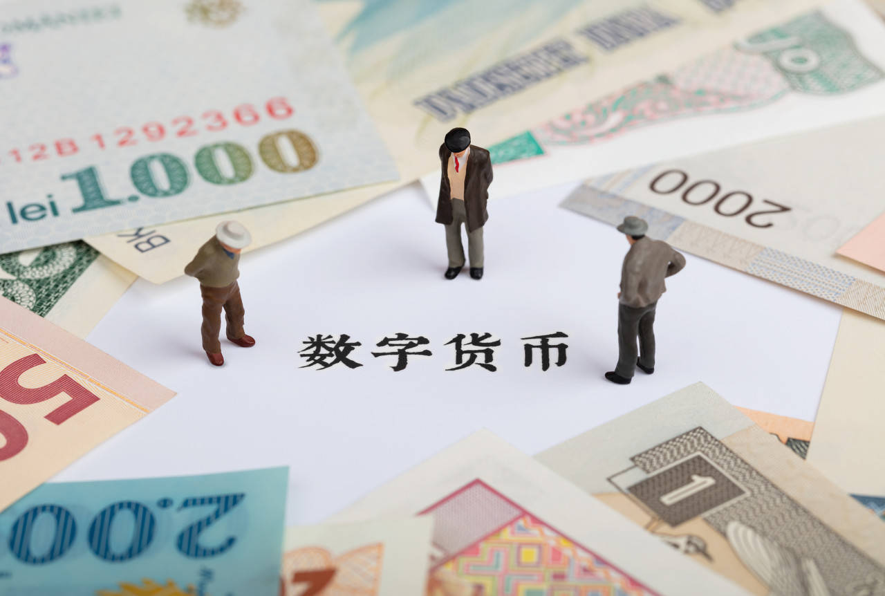 央行数字货币股票代码-央行数字货币概念股票龙头