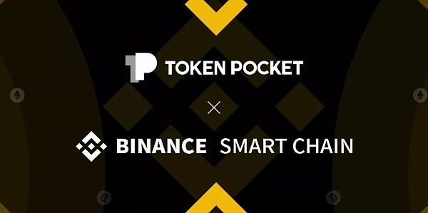tptoken钱包下载-imtoken tp钱包
