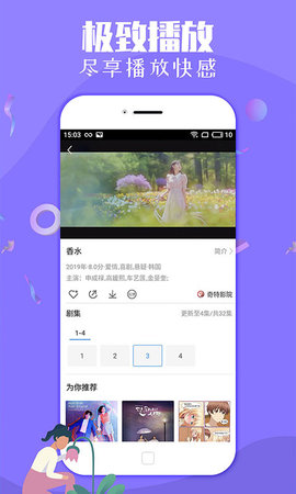 ios下载tokenpocket-tokenpocket钱包官网下载