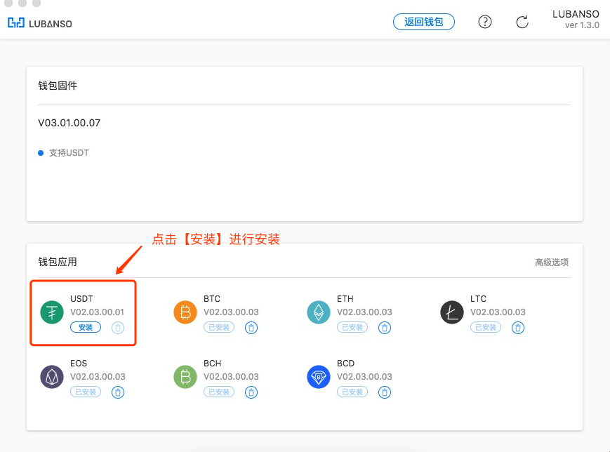 usdt转账能追踪吗-usdt转账能查到对方身份吗