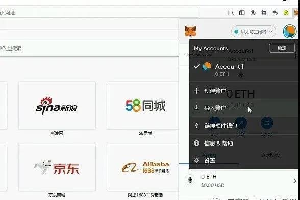 metamask官方下载5.13-metamask官方下载513版本
