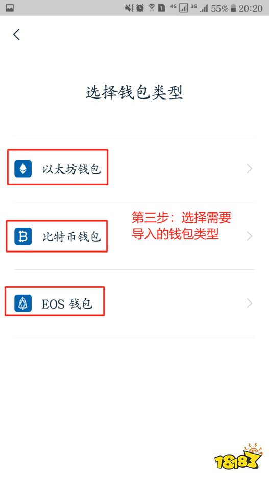 imtoken钱包客服电话-imtoken钱包如何联系在线客服?