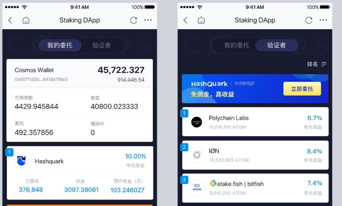 imtoken钱包客服人员-imtoken钱包如何联系在线客服?