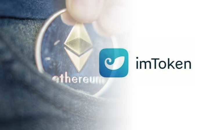 imtoken被盗了客服能找回吗的简单介绍