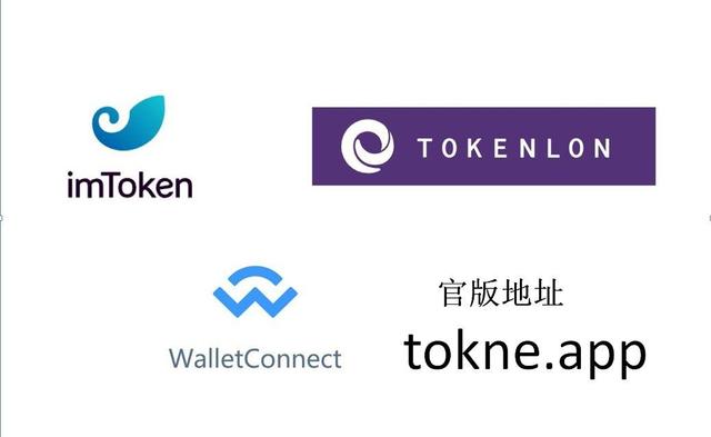 imtoken授权被盗-imtoken钱包授权uniswap会被盗币