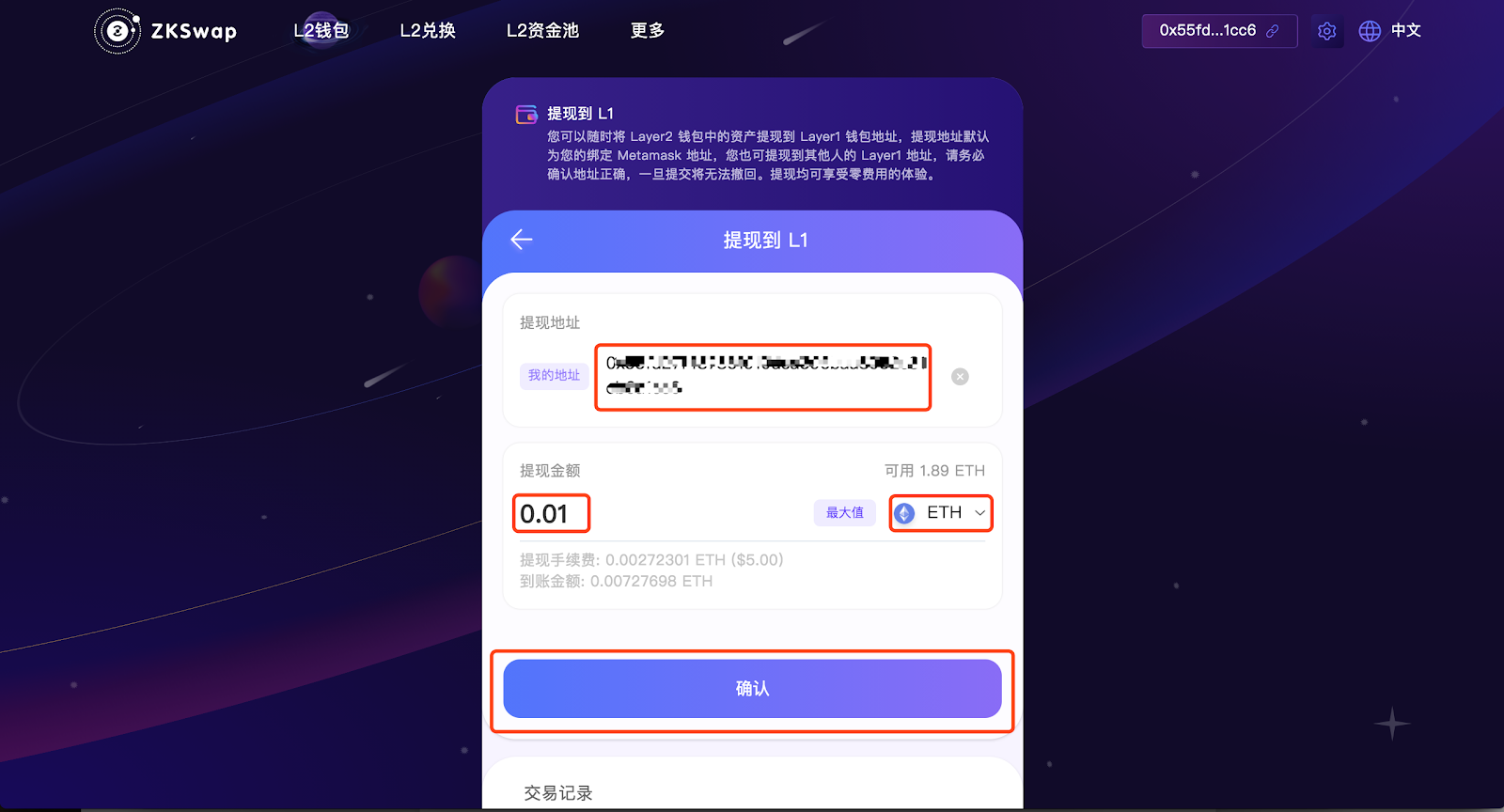 小狐狸钱包支持哪些币-小狐狸钱包支持哪些币种付款
