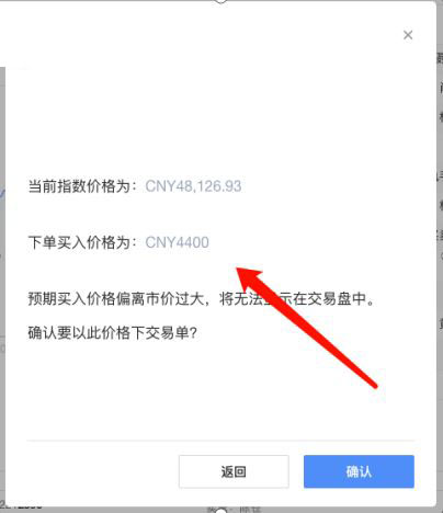 imtoken如何提现人民币-imtoken提现人民币要多久