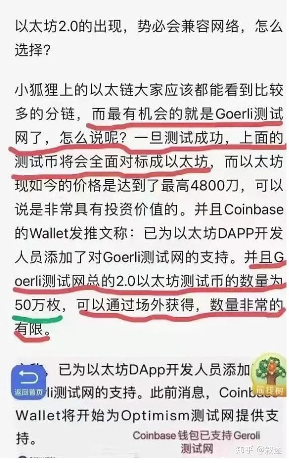 最大钱包暴雷-2020最新暴雷平台