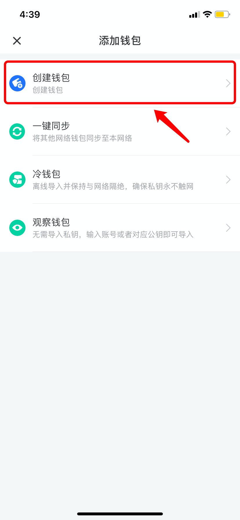 tp钱包怎么样安全吗可靠吗-tp钱包怎么样安全吗可靠吗知乎