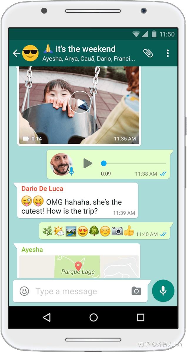 国内whatsapp如何能用-国内whatsapp怎样才可以用