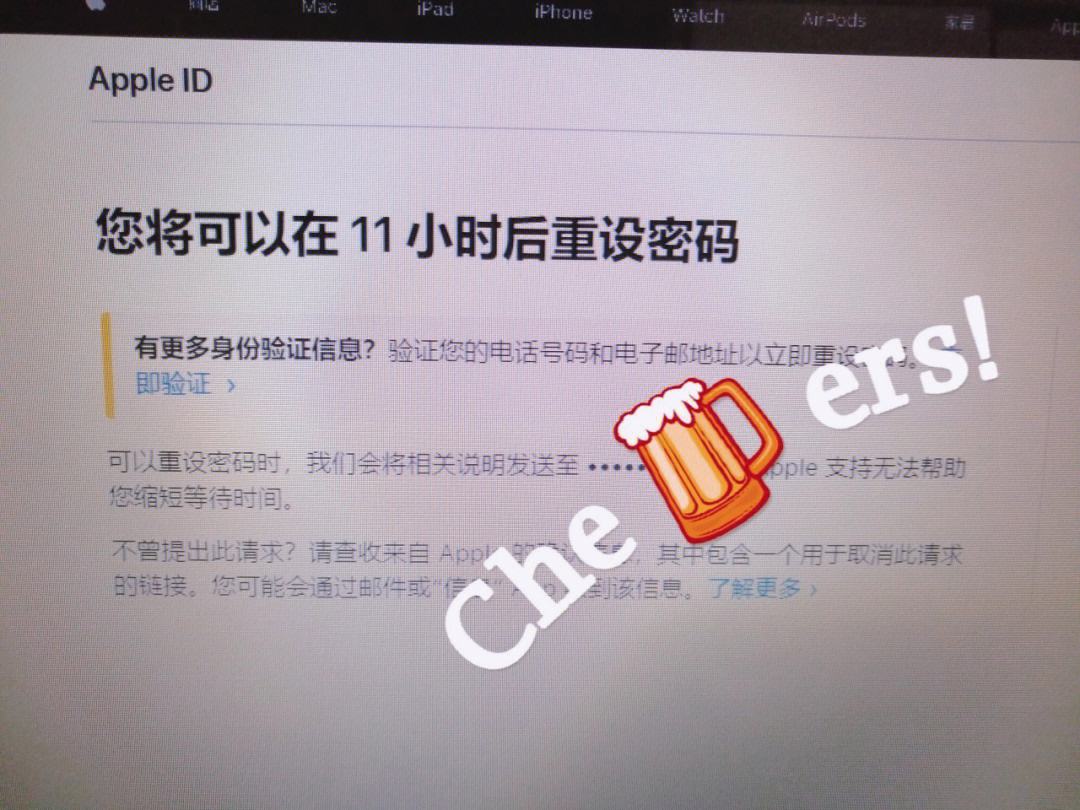 有效id和密码50个-有效id和密码50个和电话号码