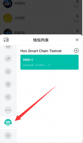 tp身份钱包有啥用-tp身份钱包有啥用啊