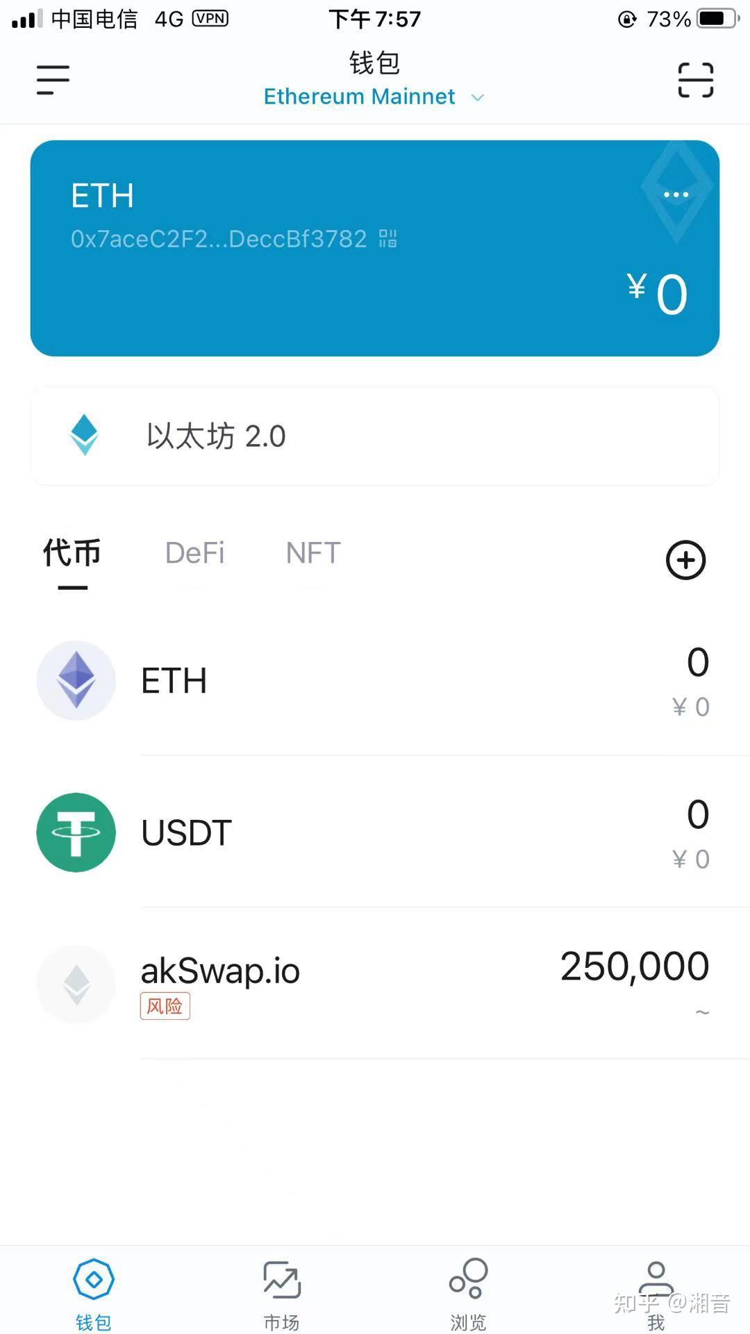 imtoken官网下载app-imtoken官网下载app20