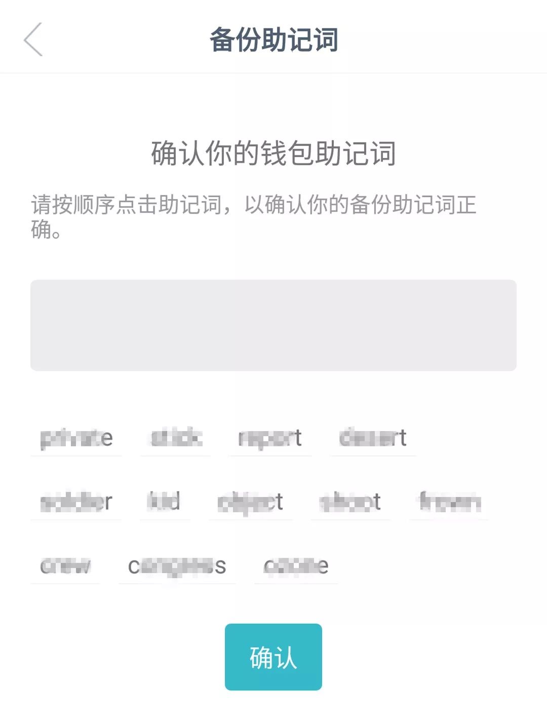 imtoken钱包新版本-imtoken钱包dapp