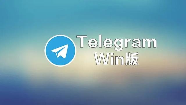 纸飞机中文版怎么注册-纸飞机软件国内怎么注册