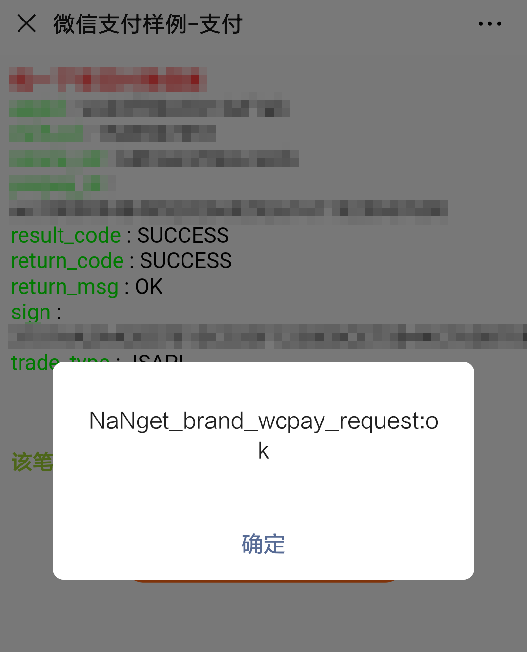 okpay钱包下载官网-paypal官网下载app