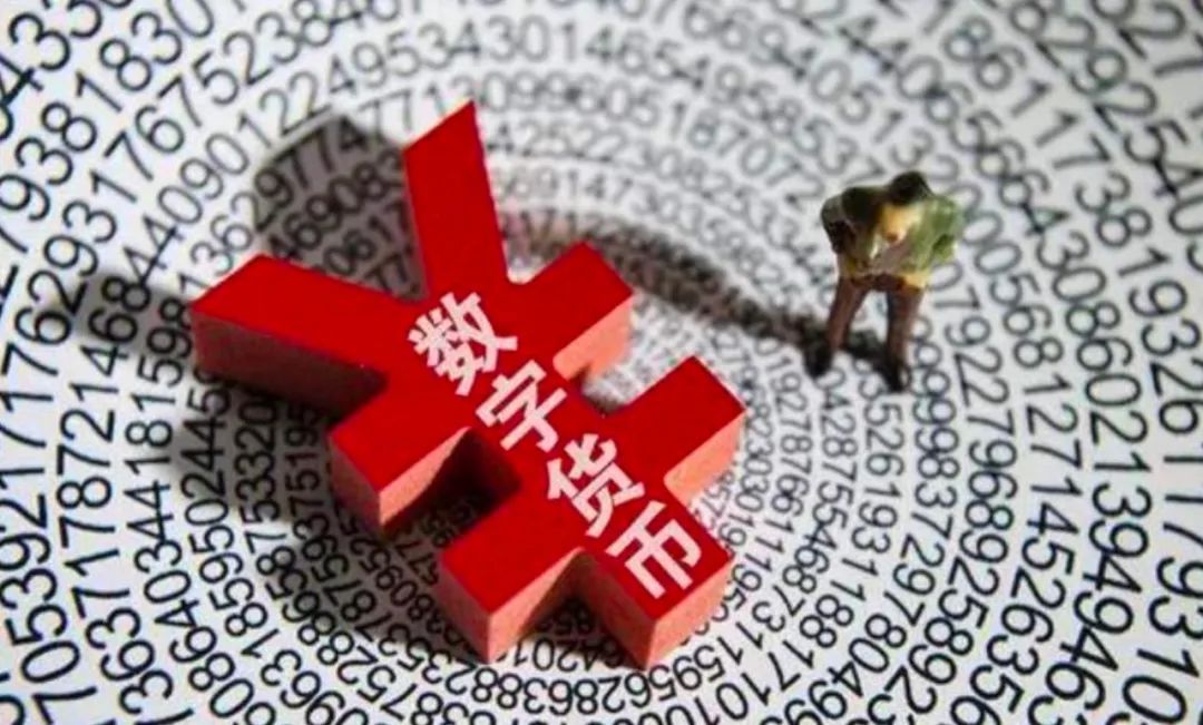 数字人民币全面落地时间-2023年数字货币全面落地消息