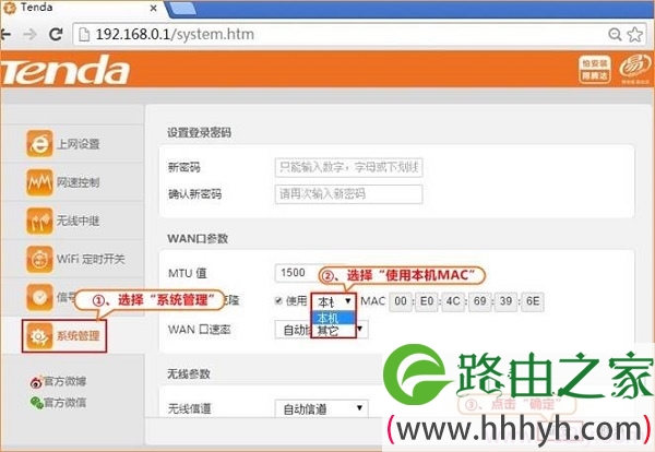 关于TG社交软件网怎么设置才能联网的信息
