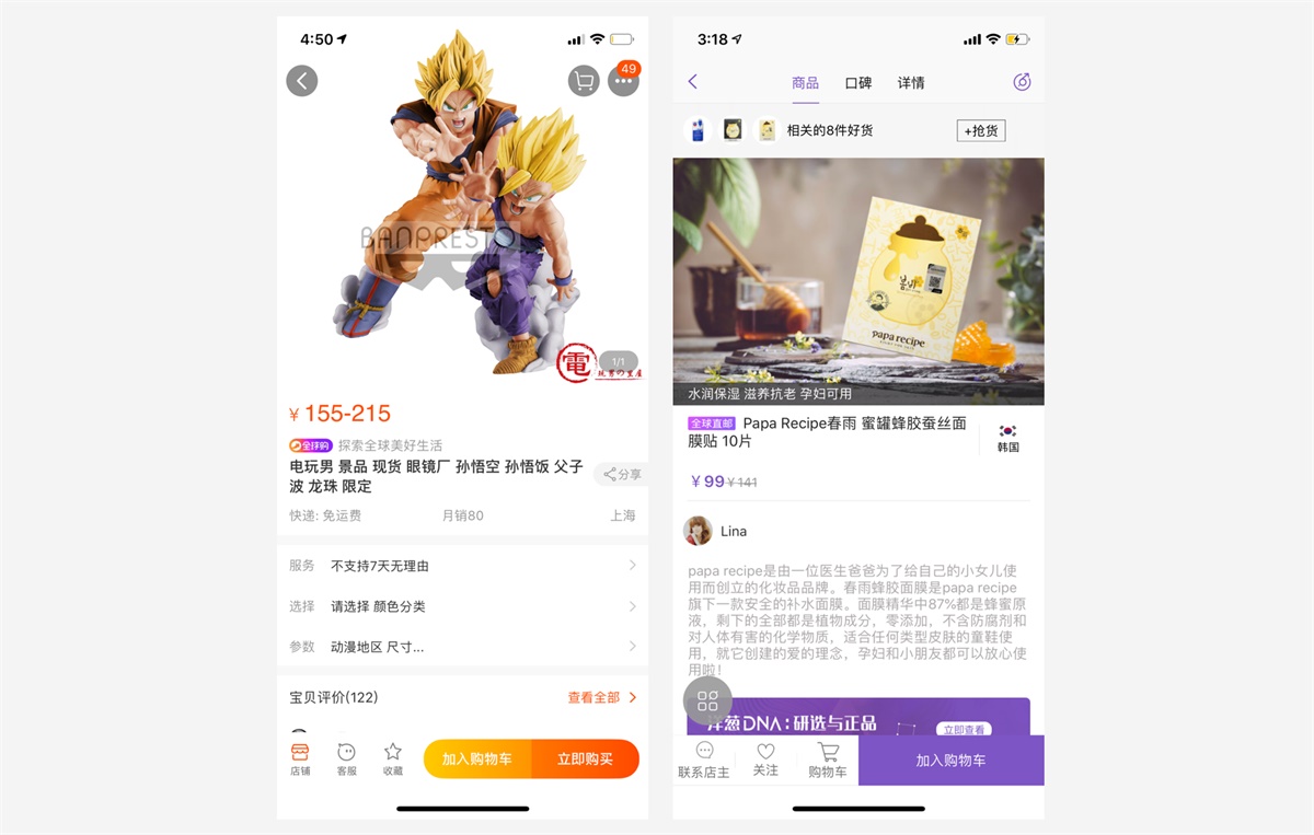 关于TG社交软件网怎么设置才能联网的信息