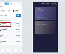 关于imtoken钱包为什么无法转账的信息