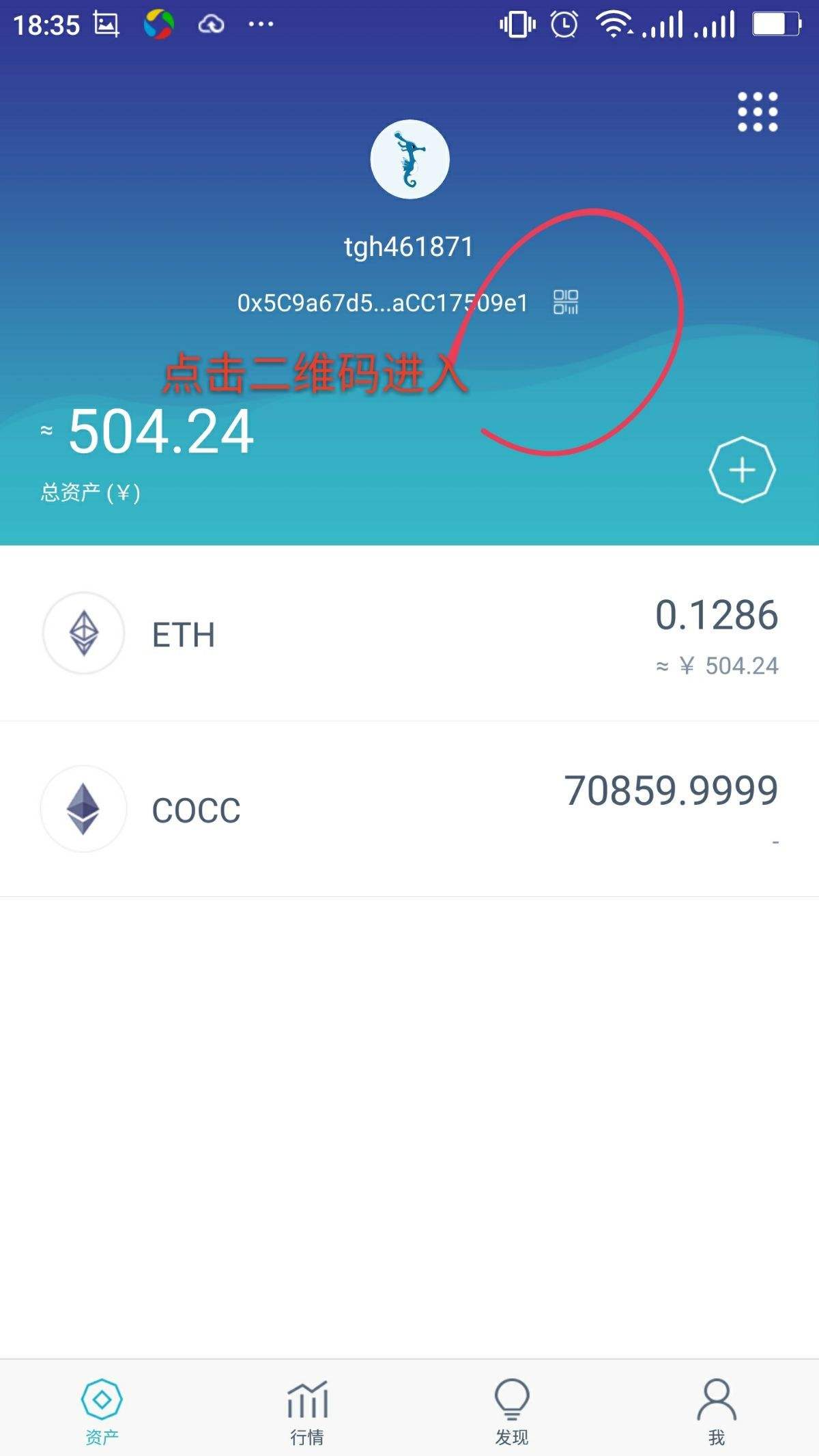 im钱包是哪个国家的-im钱包什么时候出来的