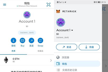 MetaMask钱包官网下载-metamask钱包app下载