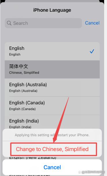 苹果怎么设置成中文-苹果手机英文怎么设置成中文