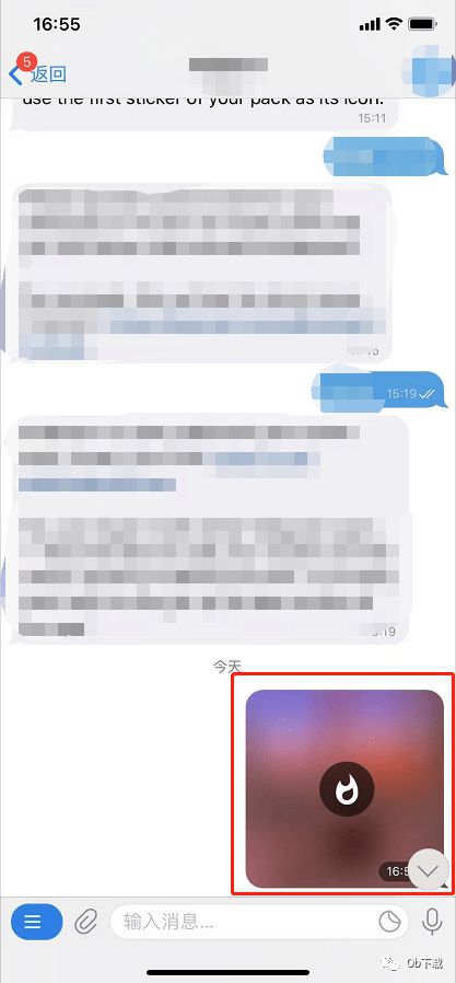 telegeram怎么清理-telegram怎么清理数据