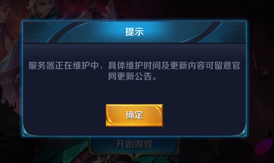 iostelegreat登陆不了-iphone登录不了telegram