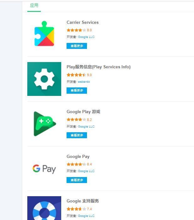 whatsapp华为怎么设置头像-华为whatsapp怎么添加联系人